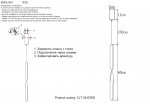 Светильник подвесной Crystal Lux CLT 034C600 BL (1400/246)