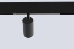 Светильник трековый 220V Crystal Lux CLT 0.35 003 10W BL 4000K