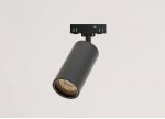 Светильник трековый магнитный Crystal Lux CLT 0.36 003 12W BL 4000K