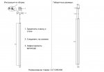 Светильник подвесной Crystallux CLT 036C800 BS Invisia