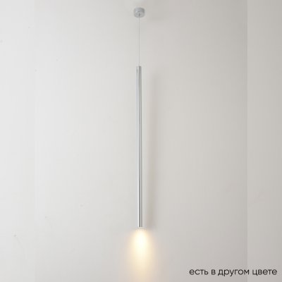 Светильник подвесной Crystallux CLT 036C800 CH Invisia