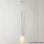 Светильник подвесной Crystallux CLT 036C800 CH Invisia