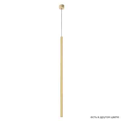 Светильник подвесной Crystallux CLT 036C800 GO Invisia