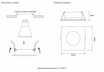 Светильник встраиваемый Crystallux CLT 046C1 BL IP44 Torus