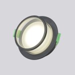 Светильник встраиваемый Crystallux CLT 061C1 BL Novari