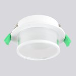 Светильник встраиваемый Crystallux CLT 061C1 WH Novari