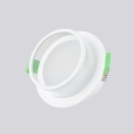 Светильник встраиваемый Crystallux CLT 061C1 WH Novari