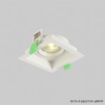 Светильник встроенный Crystallux CLT 068C1 WH Elara