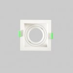 Светильник встроенный Crystallux CLT 068C1 WH Elara