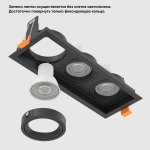 Светильник встроенный Crystallux CLT 068C3 BL Elara