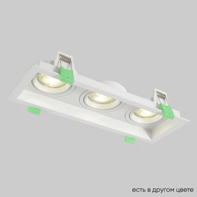 Светильник встроенный Crystallux CLT 068C3 WH Elara