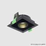 Светильник встроенный Crystallux CLT 069C1 BL Elara