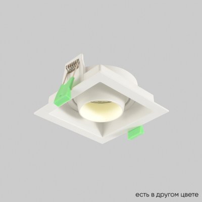 Светильник встроенный Crystallux CLT 069C1 WH Elara