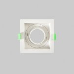 Светильник встроенный Crystallux CLT 069C1 WH Elara