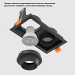 Светильник встроенный Crystallux CLT 069C2 BL Elara