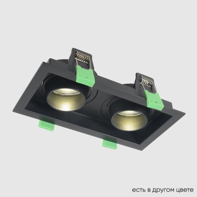 Светильник встроенный Crystallux CLT 069C2 BL Elara