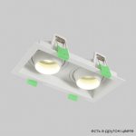 Светильник встроенный Crystallux CLT 069C2 WH Elara