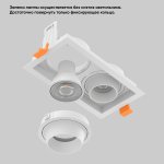 Светильник встроенный Crystallux CLT 069C2 WH Elara