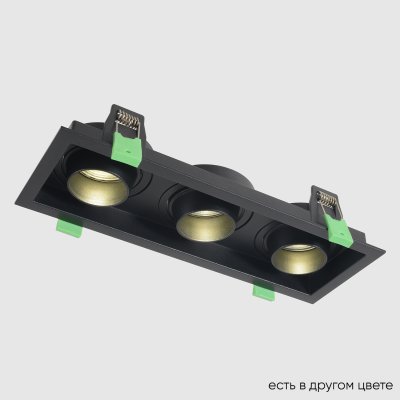 Светильник встроенный Crystallux CLT 069C3 BL Elara