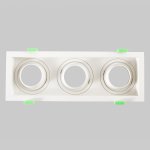 Светильник встроенный Crystallux CLT 069C3 WH Elara