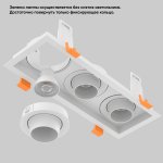 Светильник встроенный Crystallux CLT 069C3 WH Elara