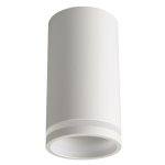 Светильник потолочный Crystallux CLT 072C WH CLT 072