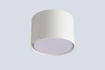 Светильник потолочный Crystal Lux CLT 073C WH