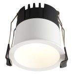 Светильник встраиваемый Crystal Lux CLT 082C1 WH 3000K