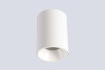 Светильник потолочный Crystal Lux CLT 084C WH