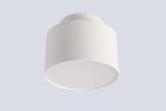 Светильник потолочный Crystal Lux CLT 085C WH