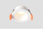 Светильник встраиваемый Crystal Lux CLT 086C WH MR11