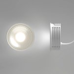 Светодиодный модуль Crystallux CLT 090M 7W 4000K WH Светодиодный модуль