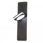 Светильник настенный бра Crystallux CLT 216W BL Pivot