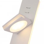 Светильник настенный бра Crystallux CLT 216W WH Pivot