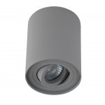 Светильник потолочный Crystal lux CLT 410C GR 1400/105