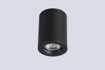 Светильник потолочный Crystal Lux CLT 422C BL
