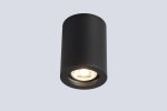 Светильник потолочный Crystal Lux CLT 422C BL