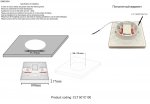 Светильник встроенный Crystal Lux CLT 501C100 WH (1400/196)