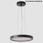 Светильник потолочный Crystallux CLT 526C230 BL Cavium