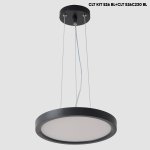 Светильник потолочный Crystallux CLT 526C230 BL Cavium