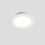 Светильник встраиваемый Crystal Lux CLT 529C118 WH 4000K