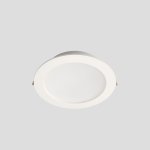 Светильник встраиваемый Crystal Lux CLT 529C142 WH 4000K