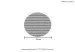 Рассеиватель Honeycomb Crystal Lux CLT FILTER MR16 Honeycomb BL
