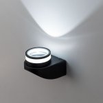 Уличный настенный светильник Citilux CLU0004