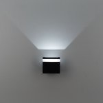 Уличный настенный светильник Citilux CLU0005