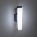 Уличный настенный светильник Citilux CLU0007 