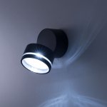 Уличный настенный светильник Citilux CLU0008R 