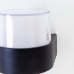 Уличный настенный светильник Citilux CLU0009R 