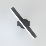 Уличный настенный светильник Citilux CLU03W