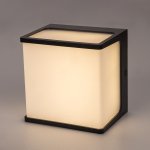 Уличный настенный светильник Citilux CLU0801 DOMUS